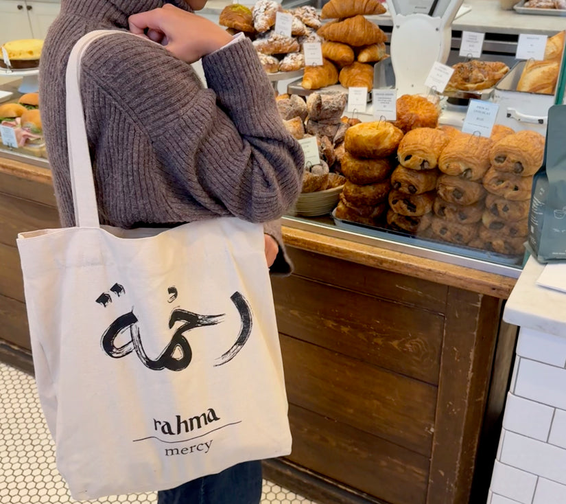 Rahma Tote
