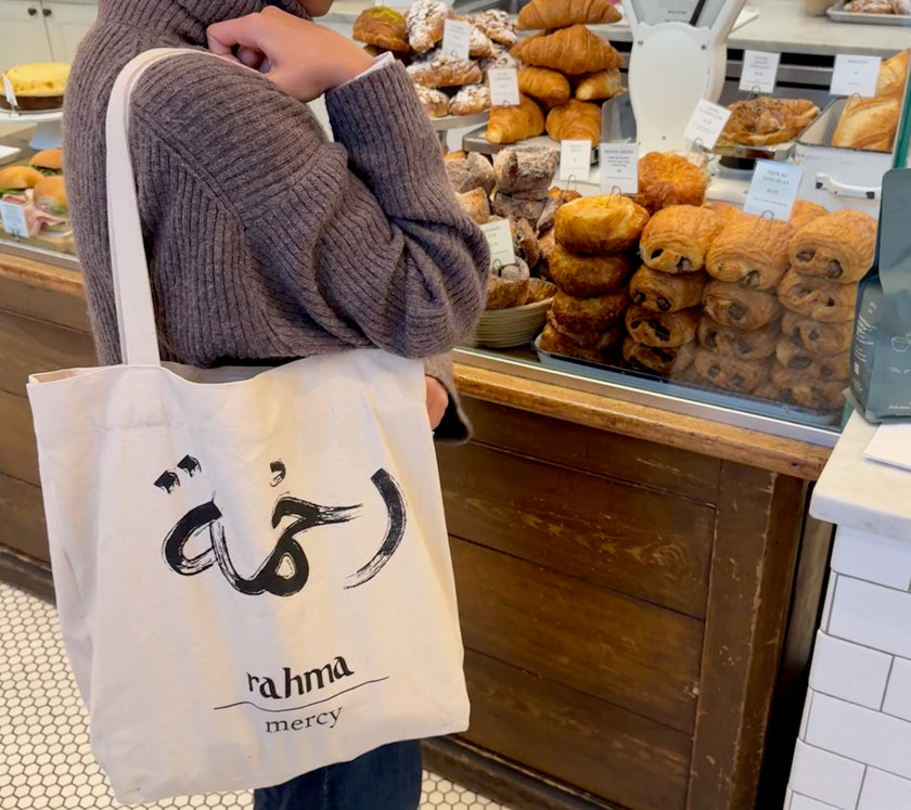Rahma Tote