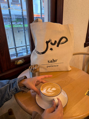 Sabr Tote