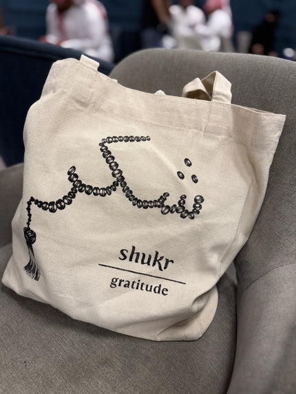 Shukr Tote